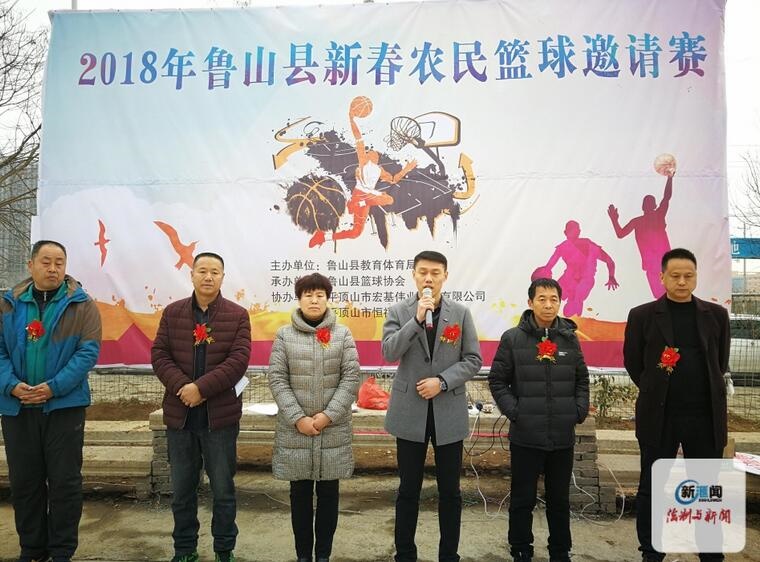 /upload/article/2018/03/02/946aeeb8-0cb3-478a-a024-3a175301eb44.jpg