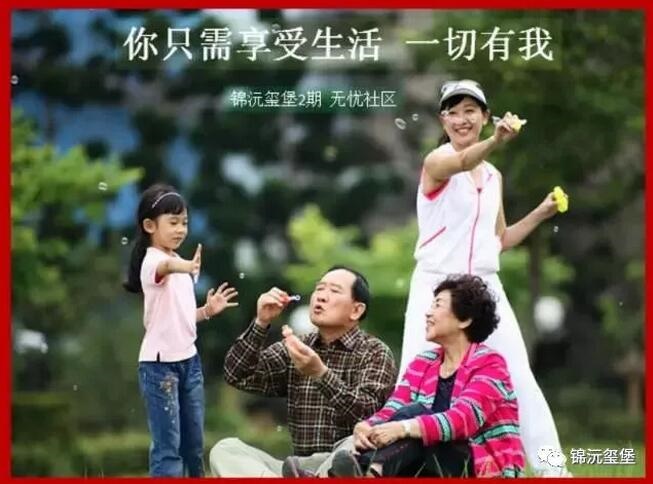 /upload/article/2018/03/02/9bb4458f-d0dc-4245-893c-a59daa9c640d.jpg