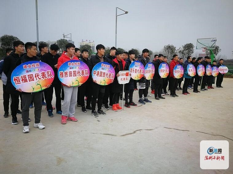 /upload/article/2018/03/02/a0512732-b439-47fe-bd2c-dea986ba57d7.jpg