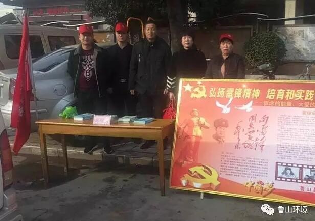 /upload/article/2018/03/06/e890e1d1-cb4c-437f-9135-ccab485d169c.jpg