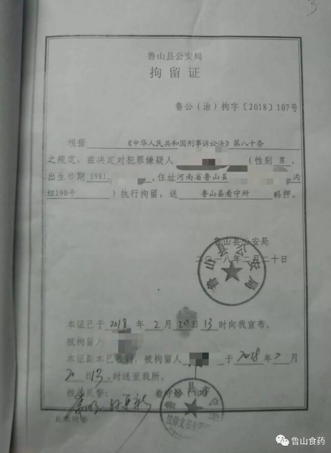 /upload/article/2018/03/07/b3f3fd14-c059-4bf1-a6fb-50947fbda8c8.jpg