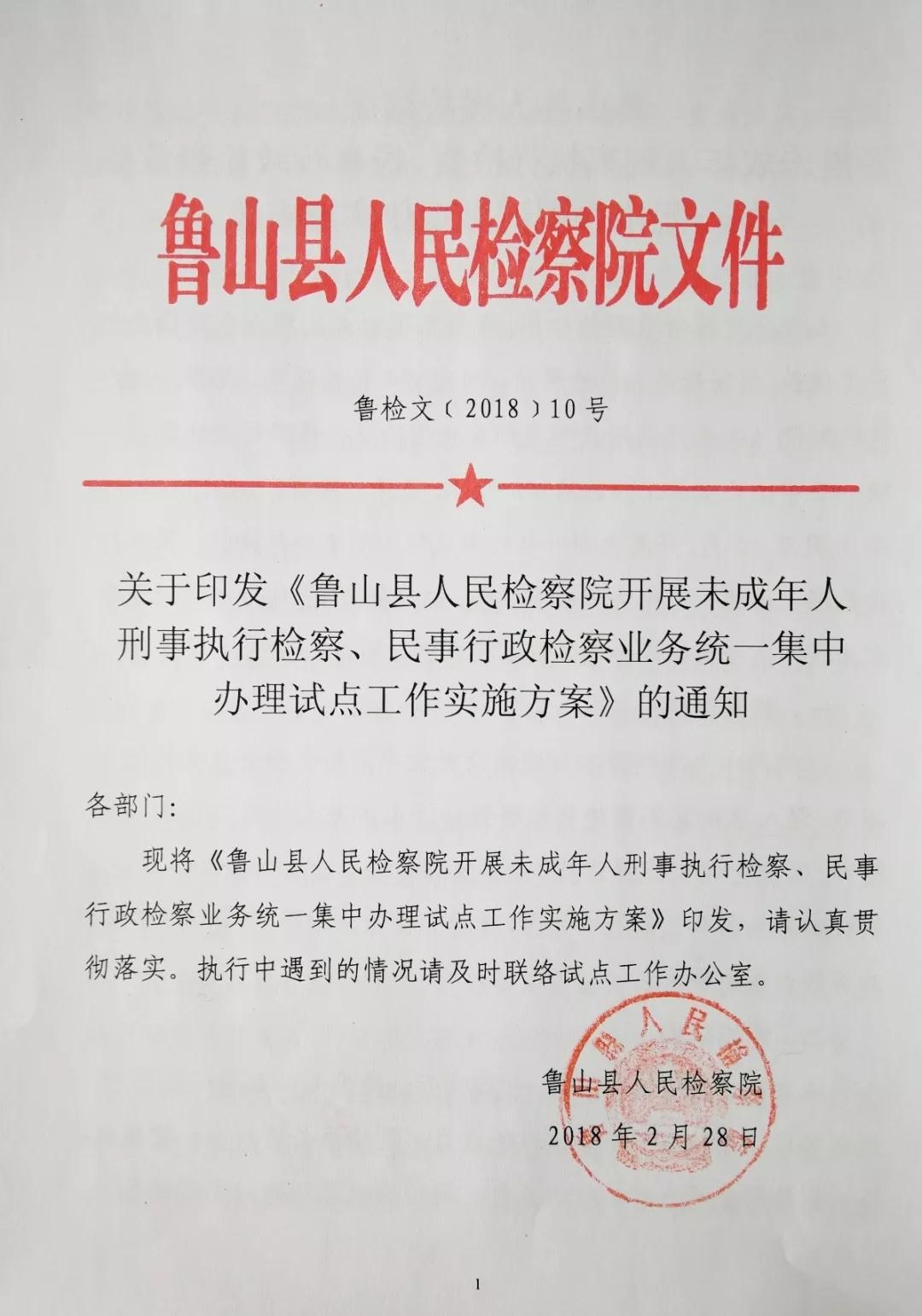 /upload/article/2018/03/11/cd92d372-67f7-486a-a5ff-e2f5e2b60af9.jpg