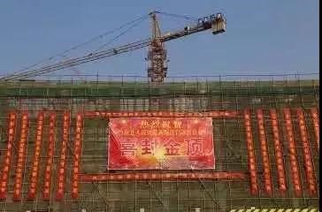 /upload/article/2018/03/16/0fda5cb9-b750-461b-b514-12a66bb51949.jpg