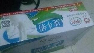 /upload/article/2018/03/18/9464036e-6d02-4ef0-8ccc-5419cbe3746b.jpg /upload/article/2018/03/18/9464036e-6d02-4ef0-8ccc-5419cbe3746b.jpg