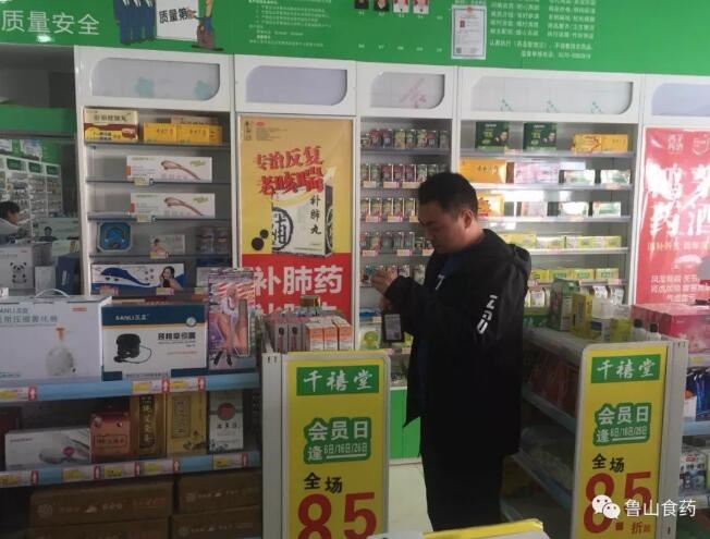 /upload/article/2018/03/20/30f64917-dc4c-4d06-96bd-e479ca0d02e7.jpg