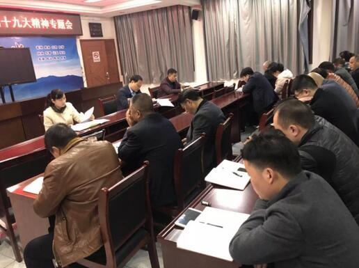 /upload/article/2018/03/20/46ef7079-4b67-4f80-8906-2799813bf932.jpg