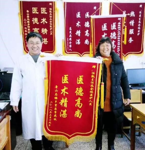 /upload/article/2018/03/23/f3ef1f18-ff54-44ee-aab3-9db3a274f56f.jpg