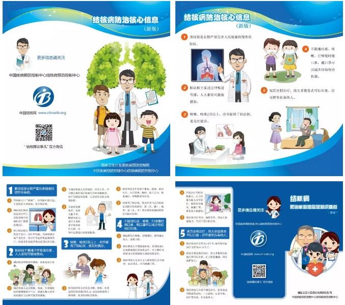 /upload/article/2018/03/24/821bfb01-5ddc-4641-a392-8702147d665e.jpg