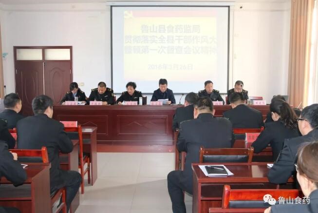 /upload/article/2018/03/26/1f223aef-eb1b-468f-83e4-6fbe561f91b3.jpg