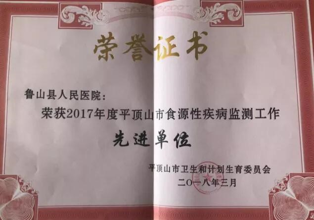 /upload/article/2018/03/27/7c76a193-ff59-4f05-beb8-3251a715a25a.jpg