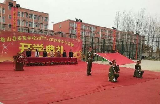 /upload/article/2018/03/27/a002a151-610e-4682-b047-fcf8d6912366.jpg
