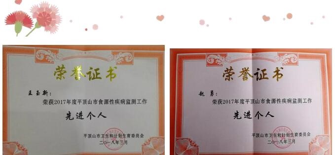 /upload/article/2018/03/27/ac40b10c-eaec-4c5e-a6a1-86e24bc0bead.jpg