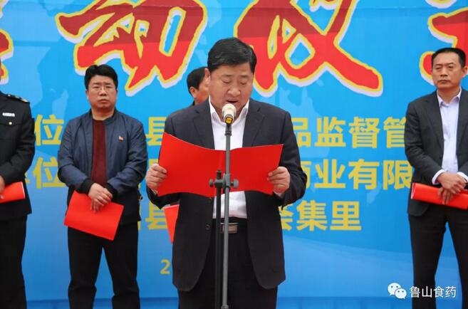 /upload/article/2018/03/30/21a58218-dbd2-490d-9e39-37de0d14d0fe.jpg