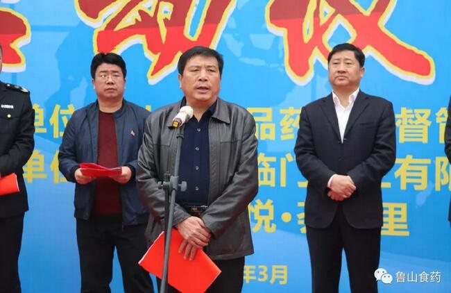 /upload/article/2018/03/30/2d2e7525-4869-4ca5-ae87-cb167fe08c51.jpg