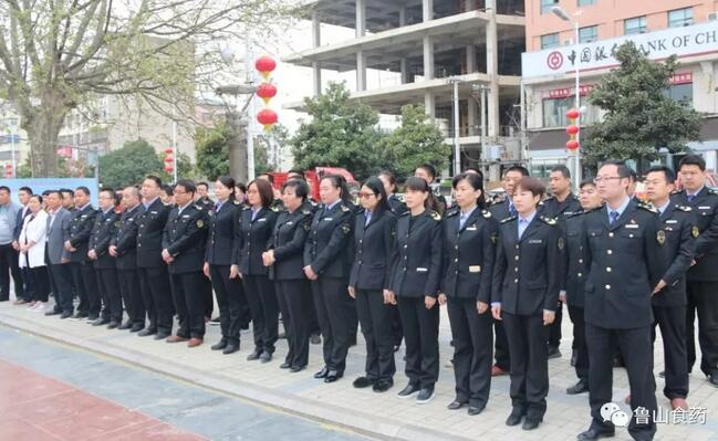 /upload/article/2018/03/30/bb6d8c9b-1213-42cc-9a72-5a42ba81c6ed.jpg