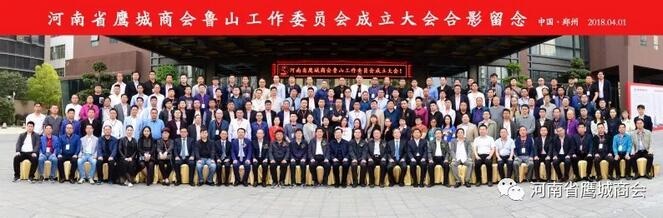 /upload/article/2018/04/02/497ce65b-8057-47e6-b64c-fe99b7059b3c.jpg