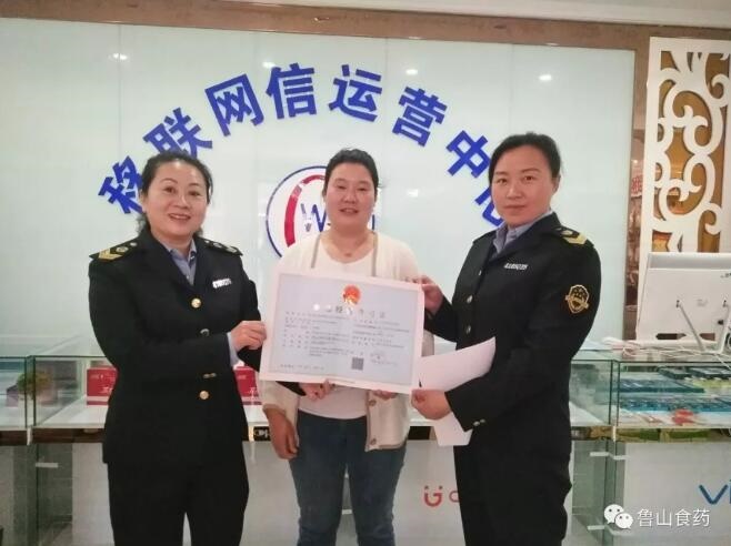 /upload/article/2018/04/03/d1cb098f-5082-4afa-a8e3-d83c40427796.jpg