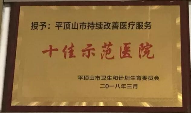 /upload/article/2018/04/03/f0b90215-c7b6-42e1-afab-f88a28832486.jpg