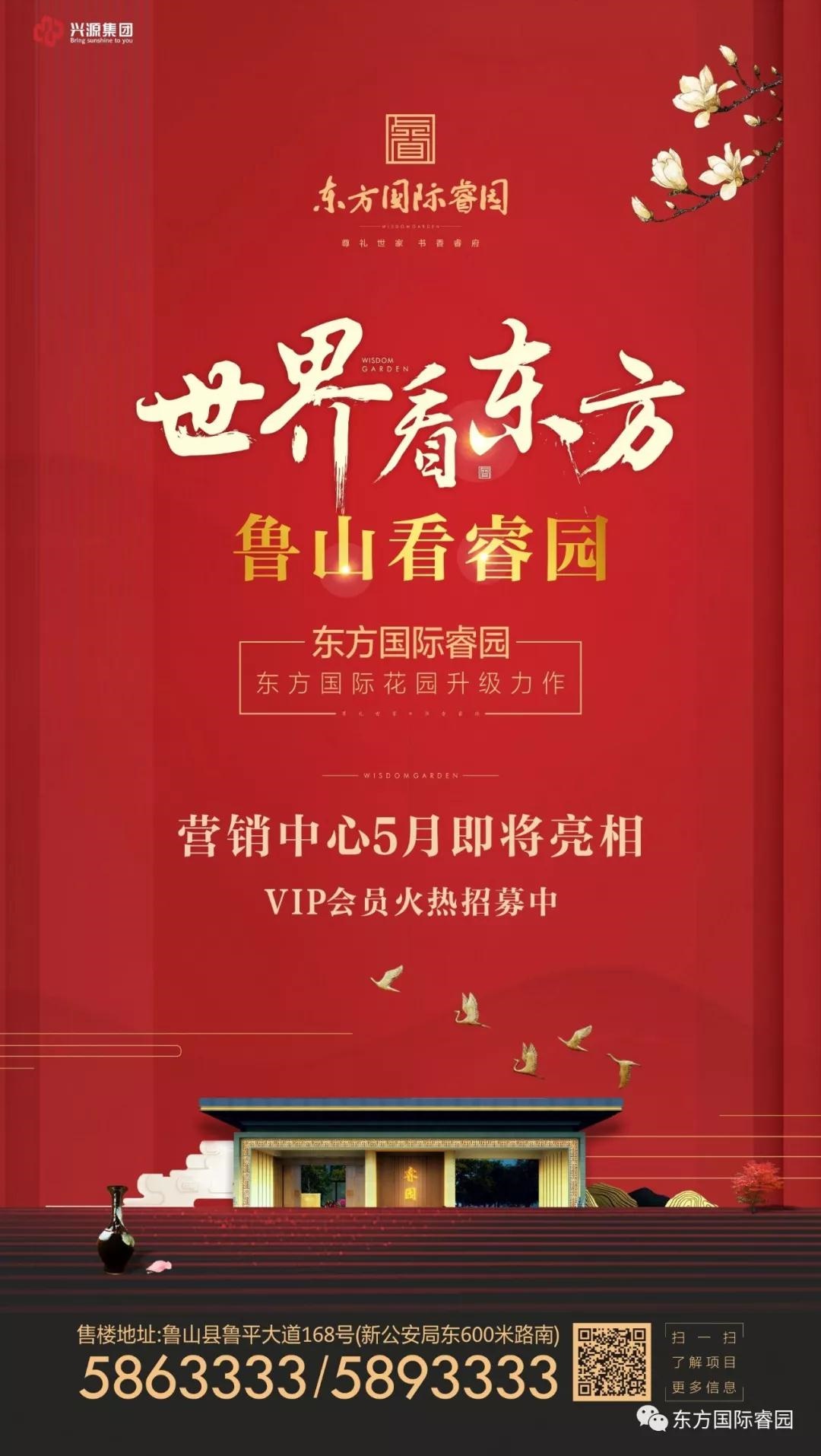 /upload/article/2018/04/06/677bf9ab-9c40-46e8-aeef-861f4bc8d45a.jpg