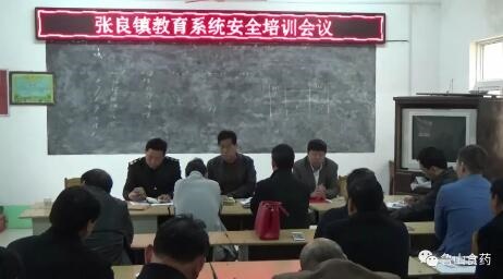 /upload/article/2018/04/08/300da112-a8b2-424b-84ca-5556b8d1e5c8.jpg
