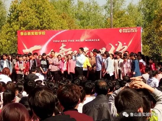 /upload/article/2018/04/09/cb368f73-f460-4da8-8bad-ec582b9739cf.jpg