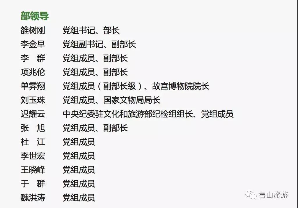 /upload/article/2018/04/09/f986ae50-2061-4bdc-a951-dd6aa3441c1a.jpg