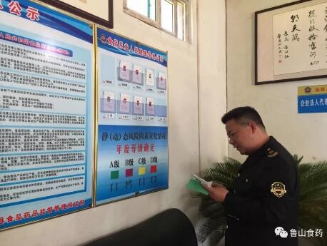 /upload/article/2018/04/10/8cb93b57-5bd7-40d1-8170-e51cee57d51c.jpg