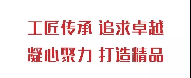 /upload/article/2018/04/11/1afb507e-9f6f-48e3-90af-48902c2d3769.jpg