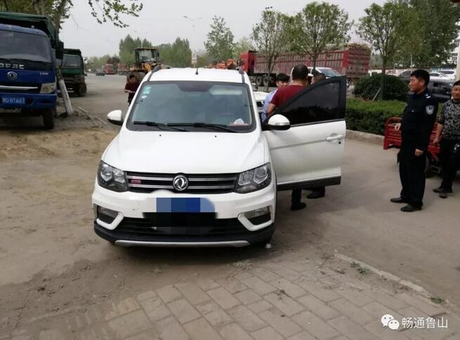 /upload/article/2018/04/12/d60f34ef-9734-4d8d-b7f5-6efd149ee969.jpg