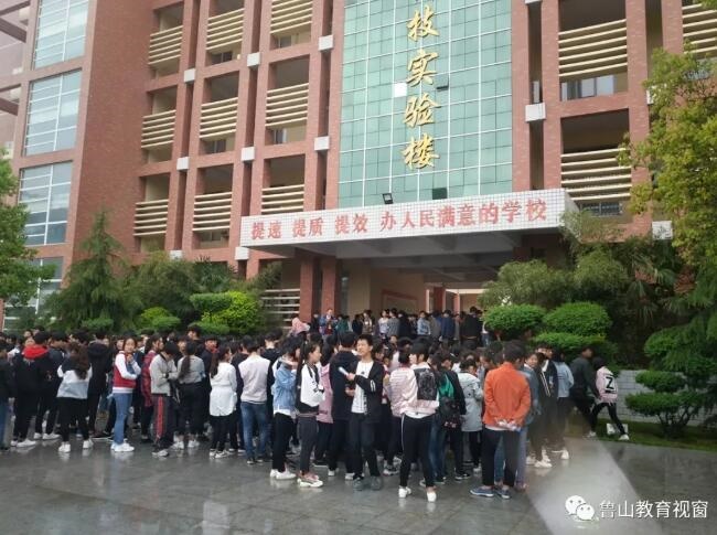 /upload/article/2018/04/12/f9a339b4-942d-4514-ab25-3733be6ebefd.jpg