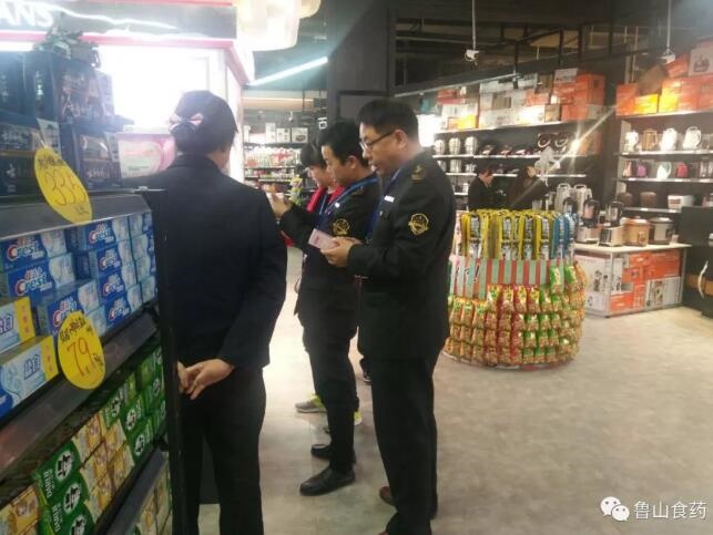 /upload/article/2018/04/16/59cda3ea-2f1d-4c00-8158-07e4319785dd.jpg