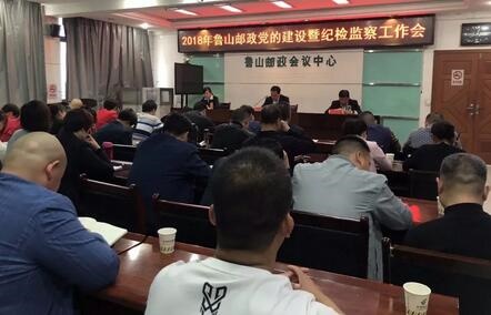/upload/article/2018/04/18/2b2bd78a-b8a6-4295-ab44-9dcc38528eb7.jpg