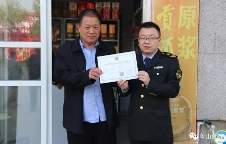 /upload/article/2018/04/19/6a723d4a-32d7-4c68-ac49-5c7fa6cb5fb5.jpg