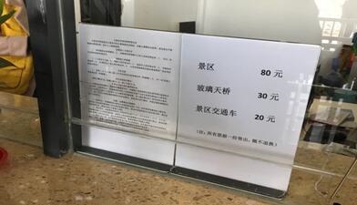 /upload/article/2018/04/21/c6fcdf11-3e2b-4092-a8a7-cf62a88995c4.jpg