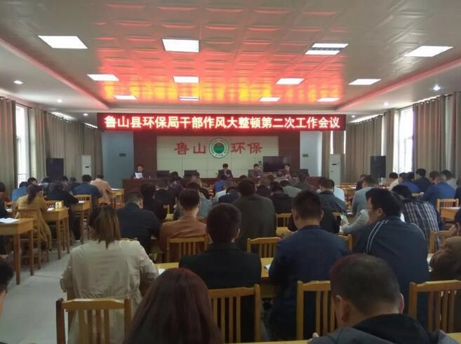 /upload/article/2018/04/23/aebee359-085a-40dd-99b4-77676c0188dd.jpg