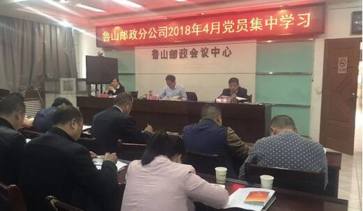 /upload/article/2018/04/23/b0607382-afc1-4c45-93e6-e6ddf48e42cd.jpg