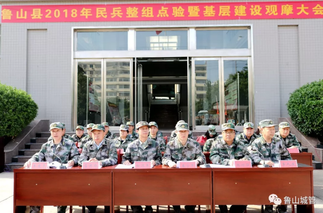 /upload/article/2018/04/26/a67c60a4-aa23-4e22-ba6e-d6c92ba79a24.png