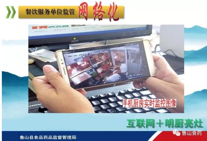 /upload/article/2018/04/28/923fec31-3975-41c5-bf56-efa3cf1b83ff.jpg