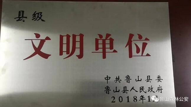 /upload/article/2018/04/28/a5ff9fe0-2bba-4cc8-8feb-b21883341d9e.jpg