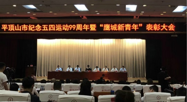 /upload/article/2018/05/07/2f9894cc-01c7-42a3-89c2-dca1422c9bc3.jpg