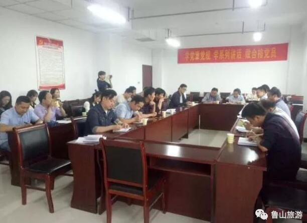 /upload/article/2018/05/07/82bba659-cc7b-44d6-ac40-3f9d0421000e.jpg
