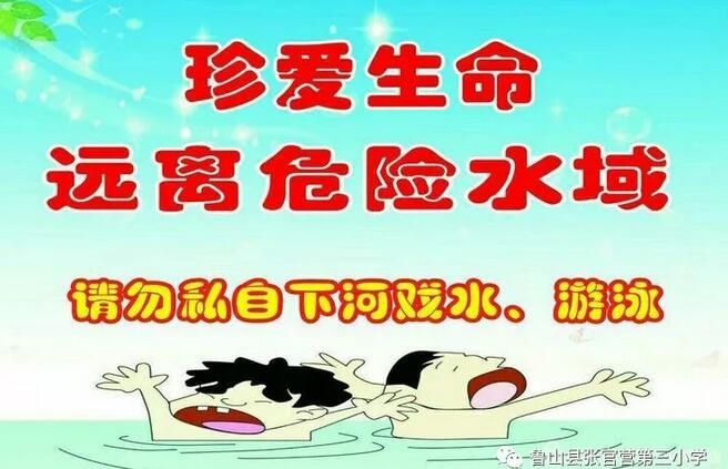 /upload/article/2018/05/08/fb63e639-42e1-468f-84fe-d57c43c09e0b.jpg