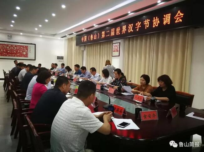 /upload/article/2018/05/09/12e6ba4a-94c3-4cc0-96cc-c0d86dcdae16.jpg