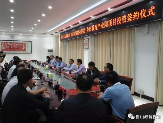 /upload/article/2018/05/09/18abe297-cd3c-49a9-970b-a427ffe04cfb.jpg