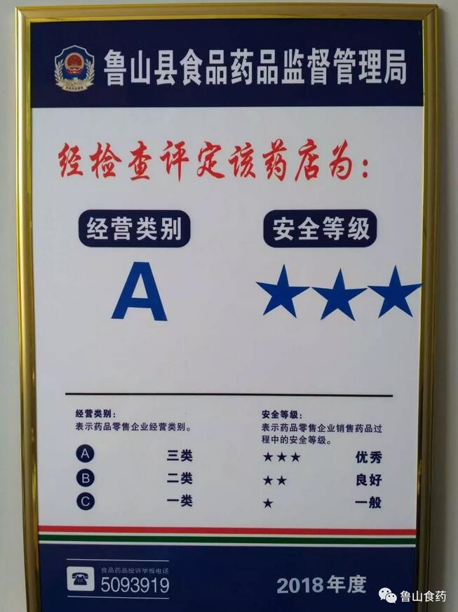 /upload/article/2018/05/09/a68d8e65-1426-4198-9e43-05eccb11d7a2.jpg