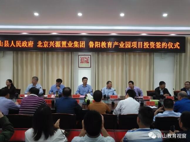 /upload/article/2018/05/09/f7ba4745-24a2-43a9-beb6-da56da7ebbcb.jpg