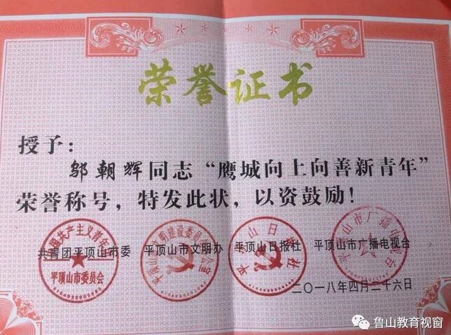 /upload/article/2018/05/14/3b988c6b-70f2-48be-ad95-c2d24051b23a.jpg