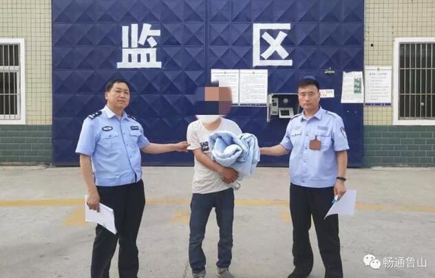/upload/article/2018/05/16/b1ba5d84-a61d-45ae-9568-7c1a50cda2ab.jpg