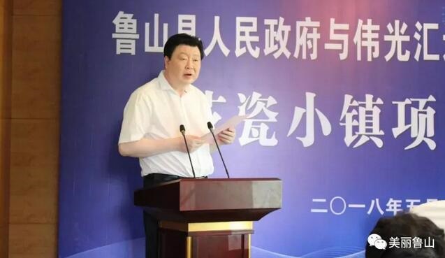 /upload/article/2018/05/19/964570ec-b158-434a-9f71-2886fb3dd757.jpg