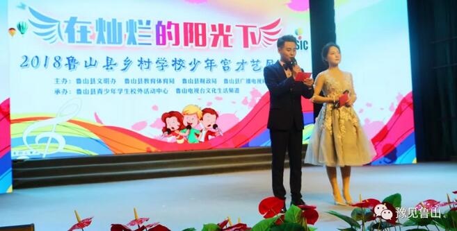 /upload/article/2018/05/26/4d991e23-a185-4f1e-be62-5ba06878568e.jpg